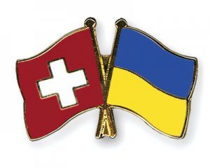 &quot;Європа стає ще ближчою&quot; - Україна і Швейцарія підписали безвіз