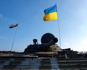 Украинские военные разбили опорный пункт боевиков на Светлодарской дуге
