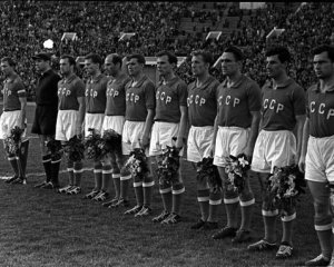 Збірна СРСР дебютувала на Кубку світу