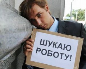 В Польше будет создана база вакансий для украинцев
