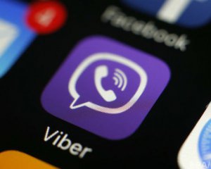 Співробітникам Нацполіції заборонили користуватися Viber