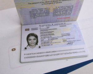 На Донбассе очереди за биометрическими паспортами