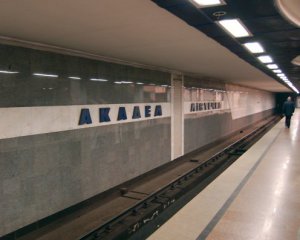 В киевском метро человек бросился под поезд