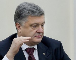 &quot;Країну поставили на коліна&quot; - Порошенко хоче відповідальності за газові контракти