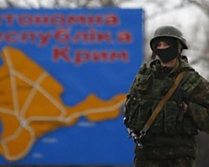 В Крыму заменили &quot;ок&quot; на &quot;хор&quot;