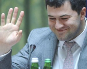 Суд не разрешил взыскать в бюджет 100 млн грн залога Насирова