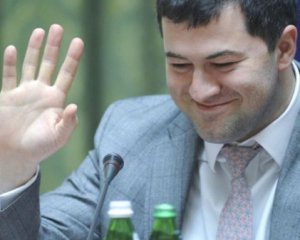 Суд не дозволив стягнути у бюджет 100 млн грн застави Насірова