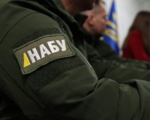 У НАБУ всі свої: як до Наглядової ради бюро ввійшли крадії