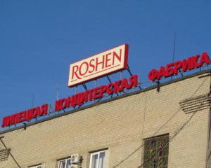 Фабрика Порошенко в России судится за 48 млн руб.