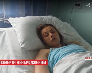 Батьки звинувачують лікарів у смерті ненародженої доньки