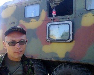 Боец АТО погиб на следующий день после 38-летия