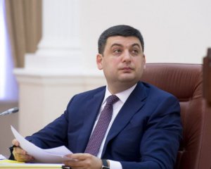 Гройсман прокоментував подвійне громадянство міністрів