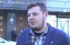 Под Киевом жестоко избили журналиста, который расследовал деятельность нардепа Сергея Рыбалки