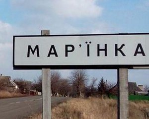 Марьинка снова под огнем