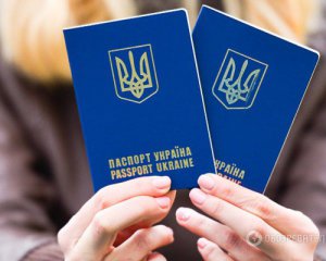 Для перетину кордону без візи біометричного паспорту замало (перелік документів)