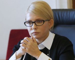 Визовый режим с РФ поддержим - Юлия Тимошенко