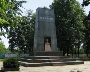 Знесли пам'ятник командиру "червоного терору" Котовському