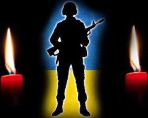 За минувшие сутки погибли 2 украинских воинов, 4 ранены