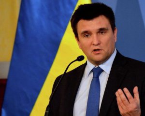 Безвиз: Климкин предупредил украинцев
