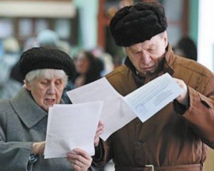 Пенсии будут начислять по новой системе