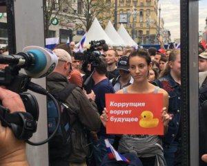 Антикоррупционные митинги в России ничего не изменят - журналист
