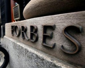 Forbes назвав найбагатших знаменитостей