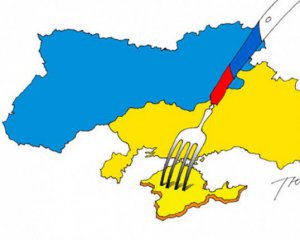 Видання Daily Mail назвало Крим частиною Росії
