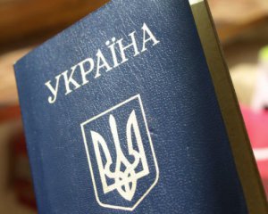 Украинский паспорт после языкового экзамена - в Раде написали радикальный закон