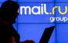 Mail.ru знає, як обійти блокування