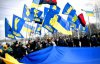Украинофобам не удастся остановить почтение Шухевича - "Свобода"