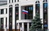 Российские дипломаты в Молдове вербовали боевиков на Донбасс