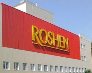 Фабрика Порошенка в Росії: Roshen не збирається платити зайві рублі тамтешнім фіскалам