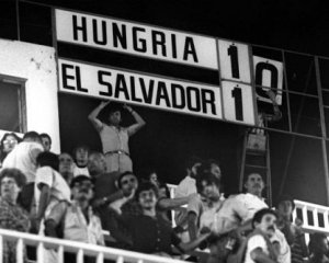 У матчі Кубку світу був зафіксований рахунок – 10:1