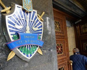 1 млн грн вкрали поліцейські фінансисти