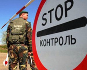 Російських боксерів не впустили в Україну