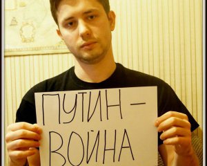 &quot;Единственный, вечный враг - Россия&quot; - журналист из РФ поддерживает Украину