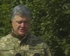 "Розроблений законопроект" - Порошенко відреагував на завершення АТО
