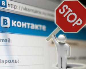 25 тис. підписів набрала петиція за повернення &quot;ВКонтакті&quot;