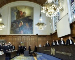 Суд у Гаазі назвав часові рамки справи &quot;Україна проти Росії&quot;