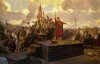 Запорожскую Сечь ликвидировали 242 года назад