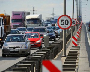 Швидкість руху авто в містах зменшать до 50 км/год