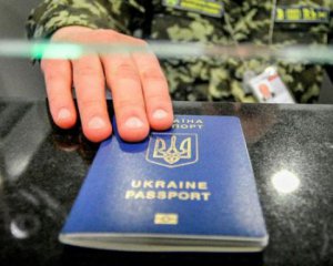 Безвиз: 70% украинцев не поедут в Европу в ближайший год