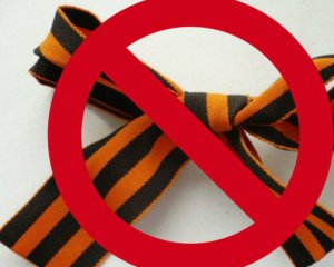 Розповіли, коли у метро демонтують "георгіївську стрічку"