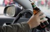 Водії-пияки нестимуть кримінальну відповідальність - експерт