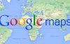 З Google Maps можна віртуально гуляти у музеях