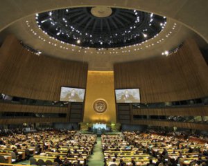 В ООН вирішили заснувати Контртерористичне управління