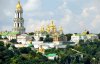 "Киево-Печерскую лавру незаконно застраивают" - СМИ