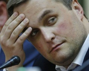 Одним из руководителей украинского футбола стал прокурор (обновлено)