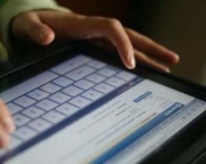 "ВКонтакті" закрив свій київський офіс