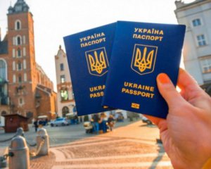 Стало відомо, скільки українців вже скористались безвізом